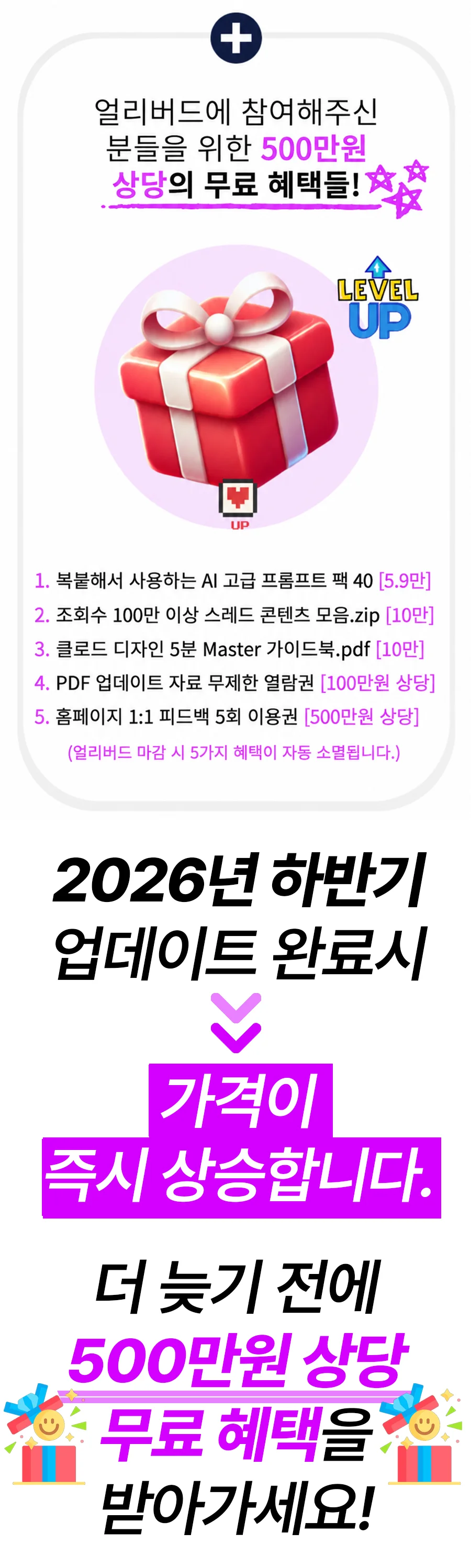 상세이미지-7
