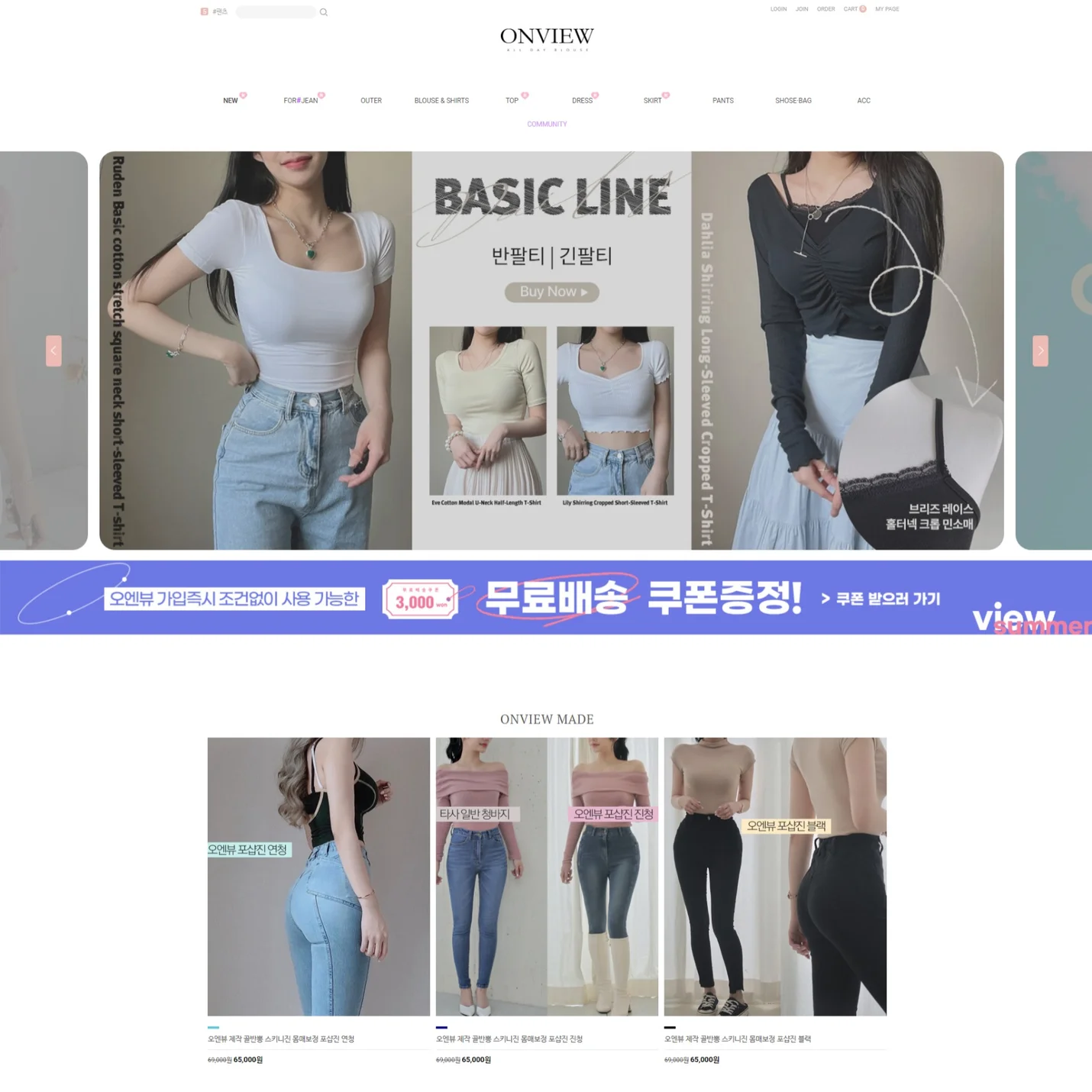 상세이미지-5