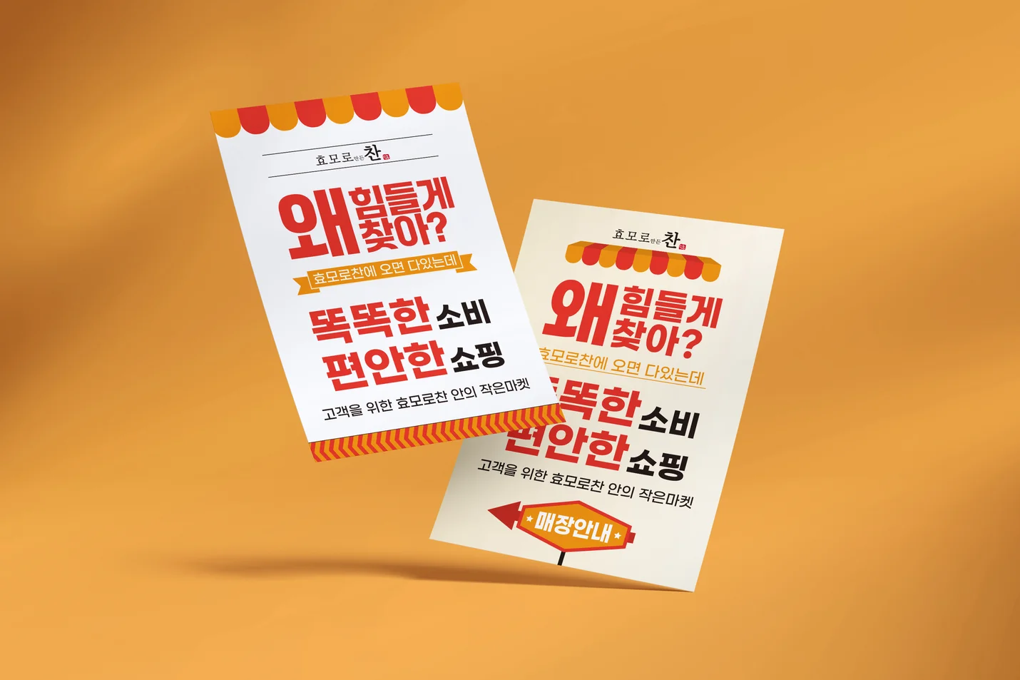 상세이미지-4