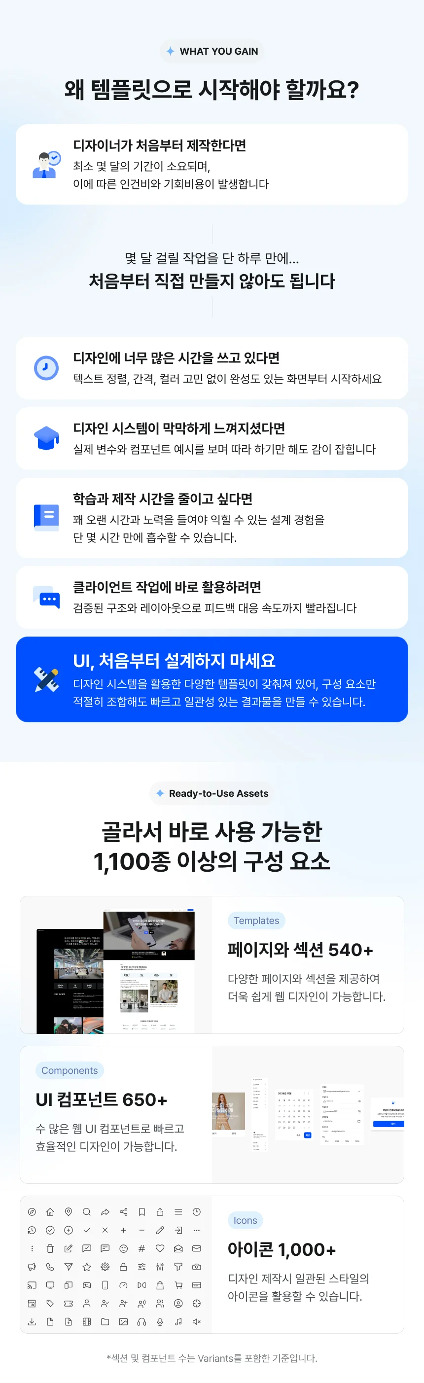 상세이미지-1