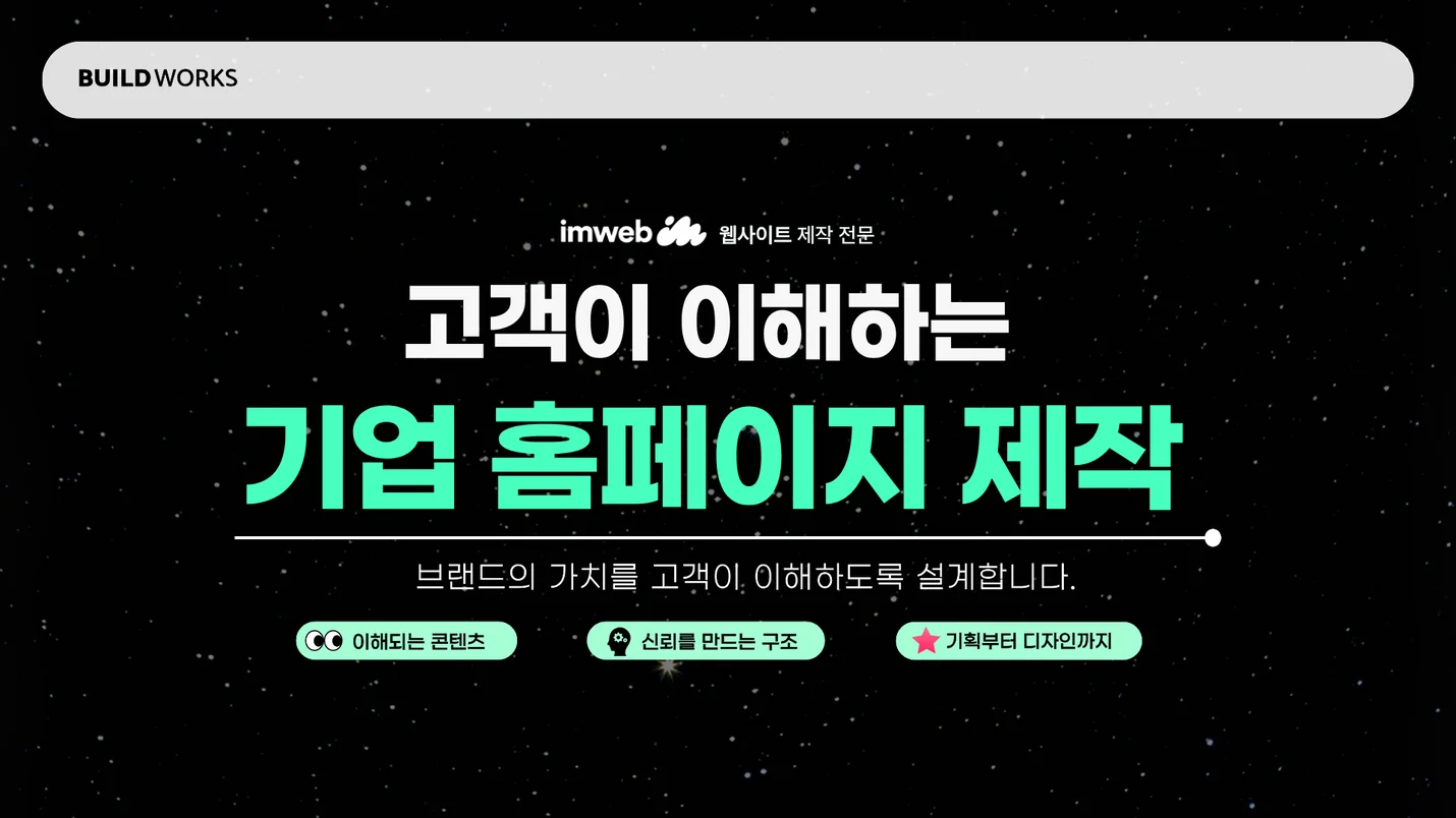 상세이미지-0