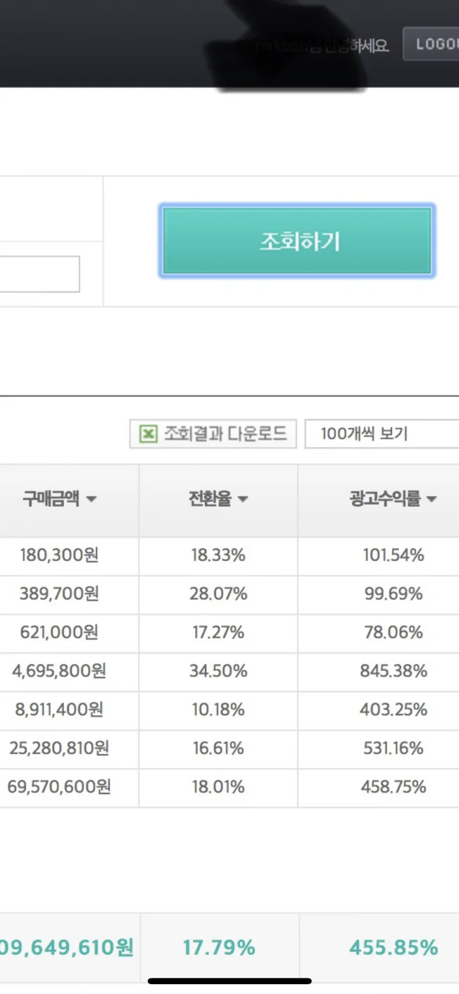 상세이미지-2