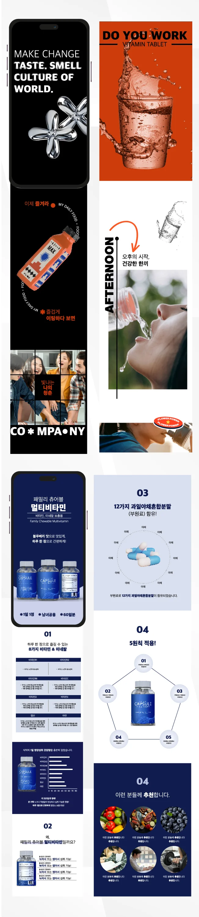 상세이미지-6