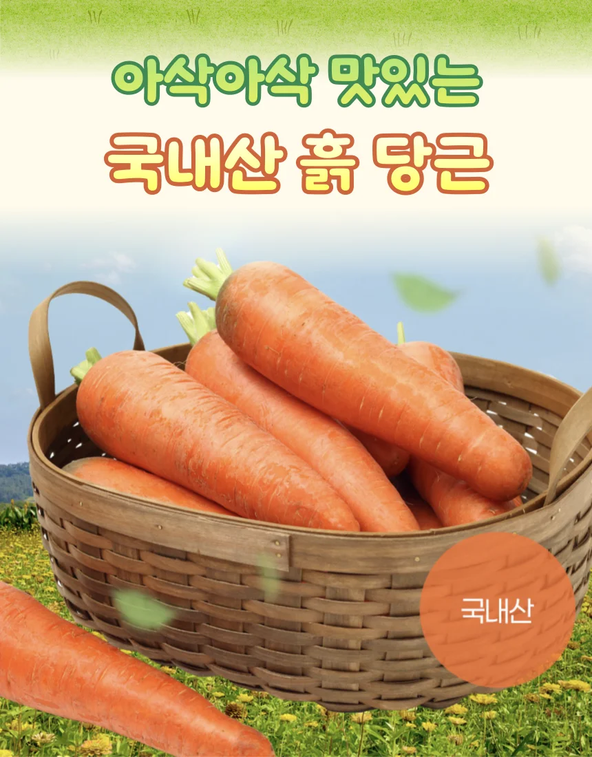 상세이미지-2