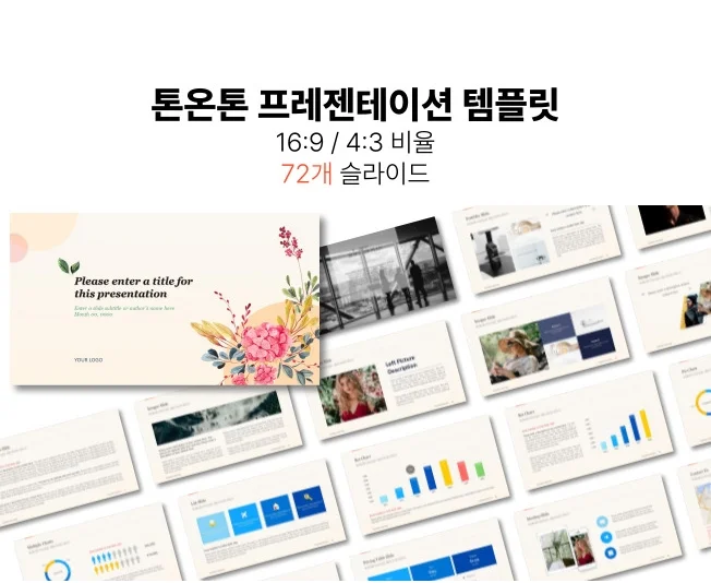 상세이미지-6