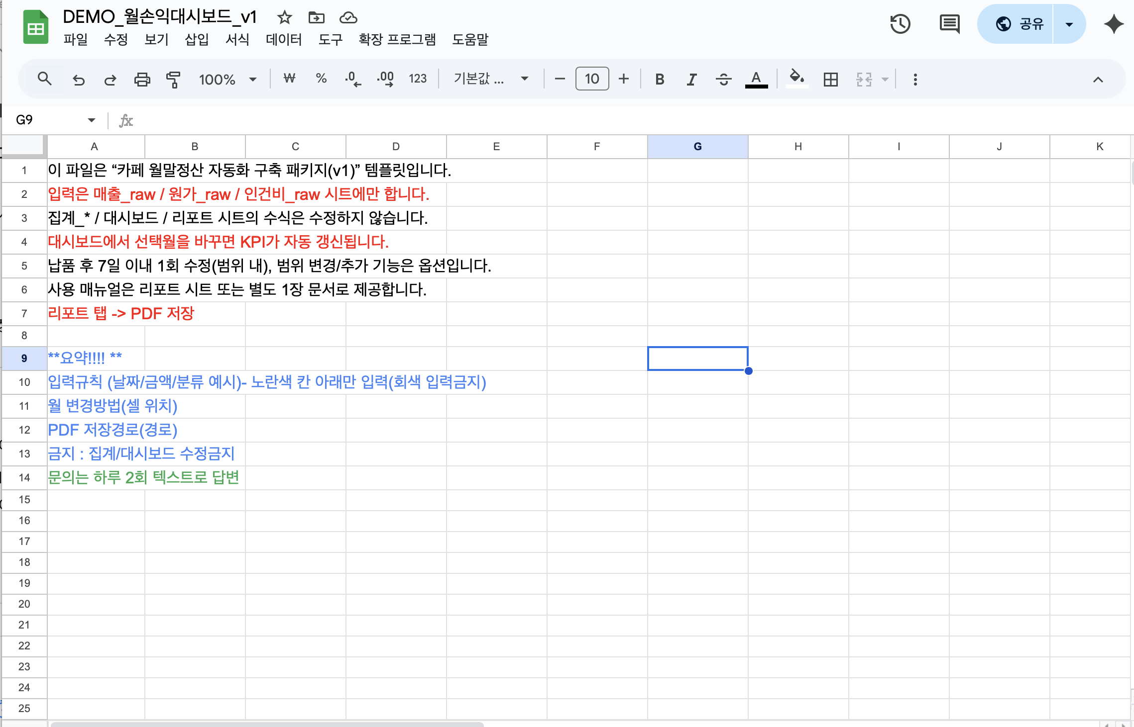 gigs/video/OLXVhiQ8R3xWbyV59yl1gItFok2LNvxNML9djuwJ.mov