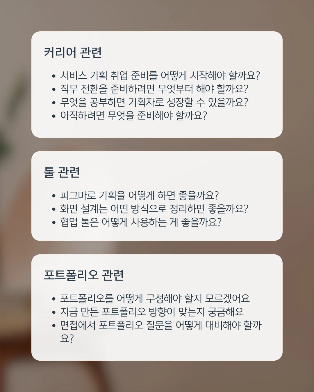 상세이미지-6