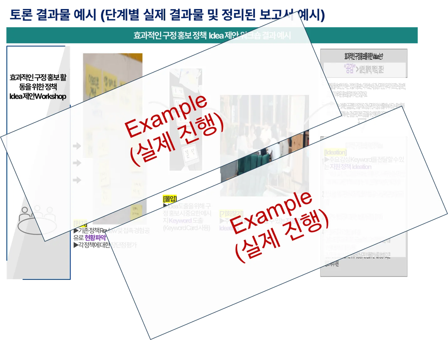 상세이미지-4