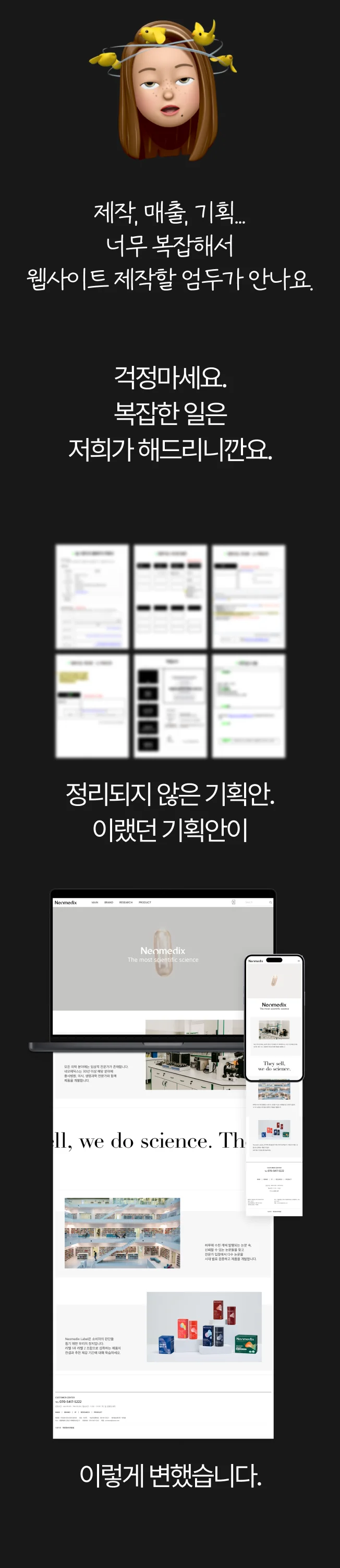 상세이미지-3