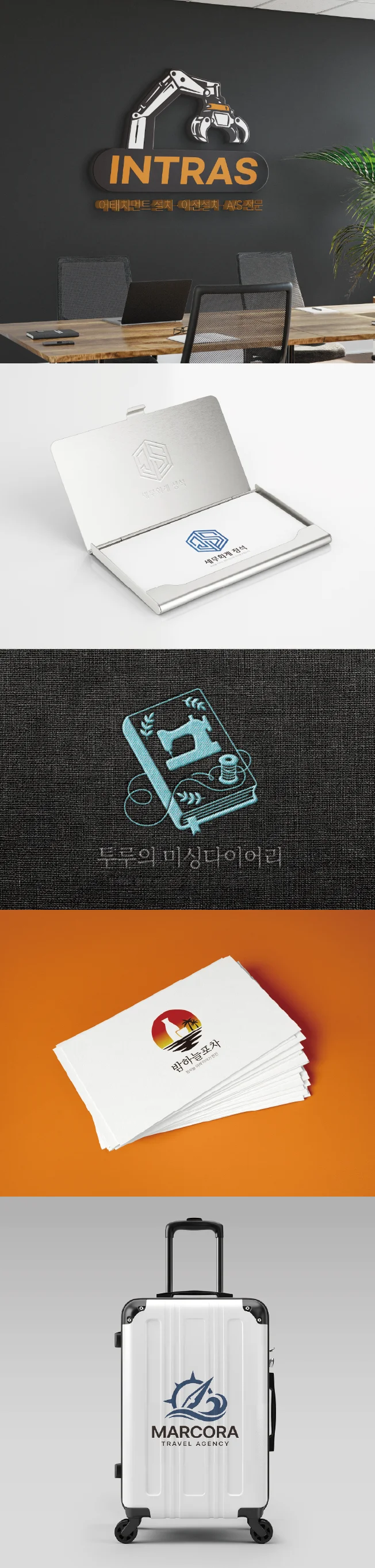 상세이미지-4