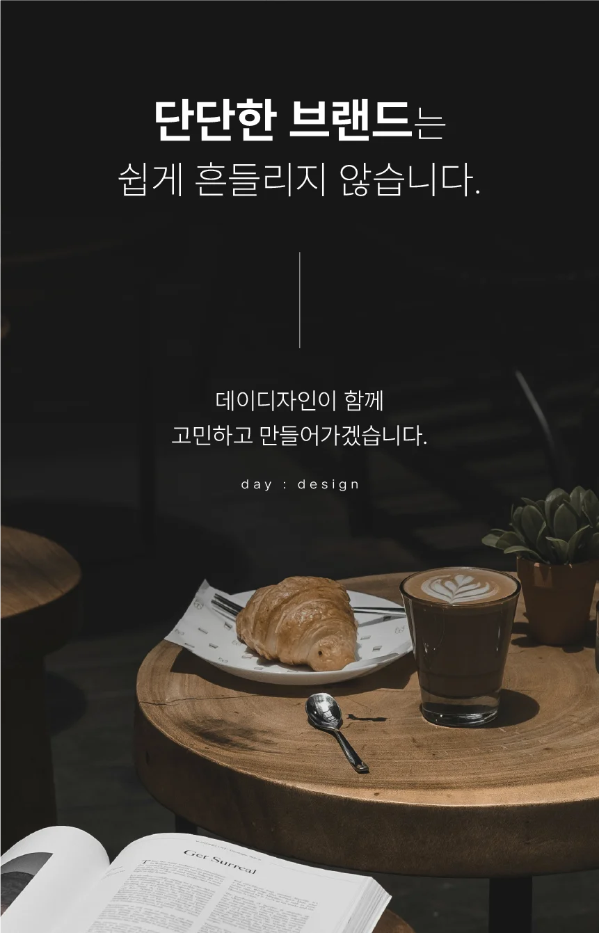 상세이미지-5