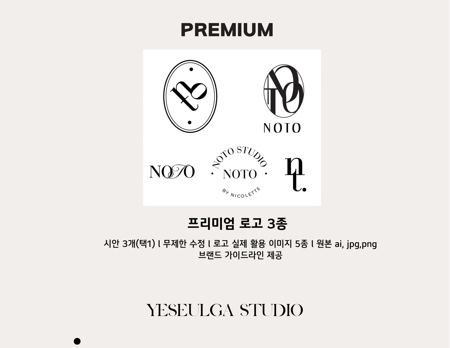 상세이미지-4