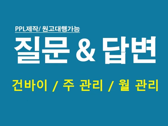 상세이미지-0