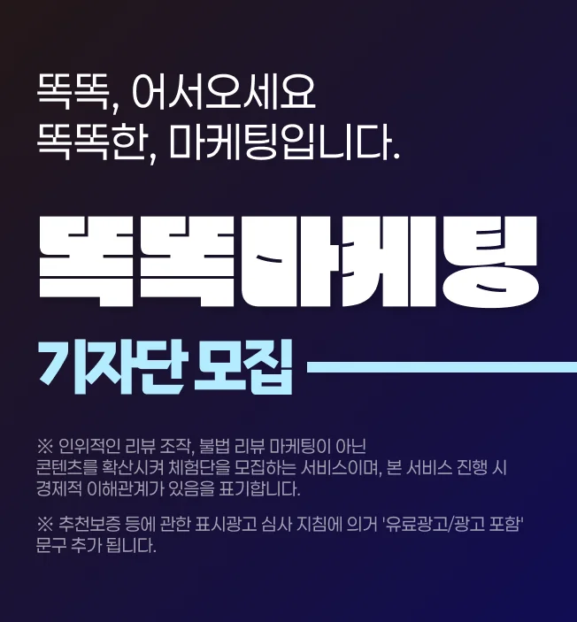 상세이미지-0