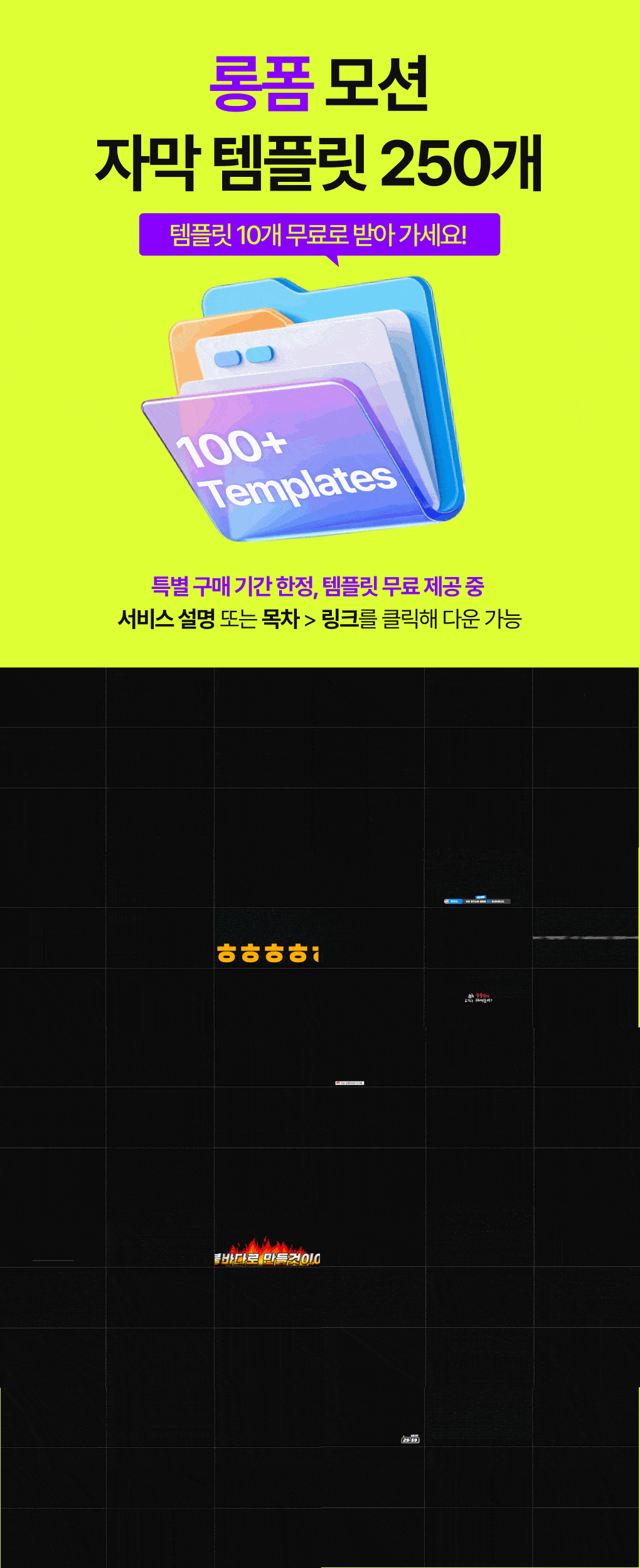 상세이미지-4