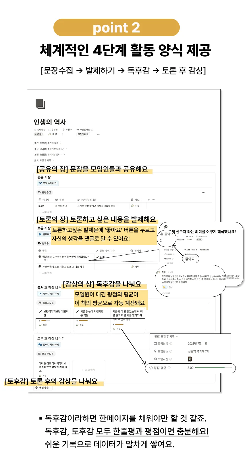상세이미지-2