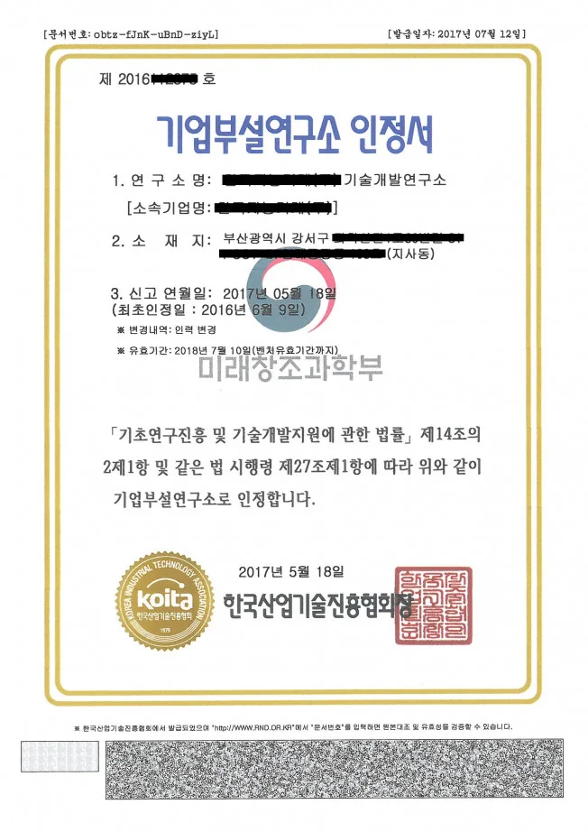 상세이미지-2