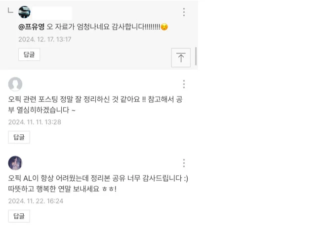 상세이미지-1