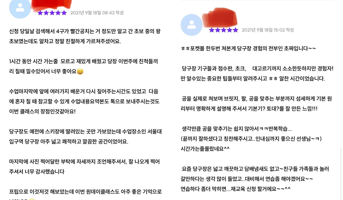 상세이미지-4