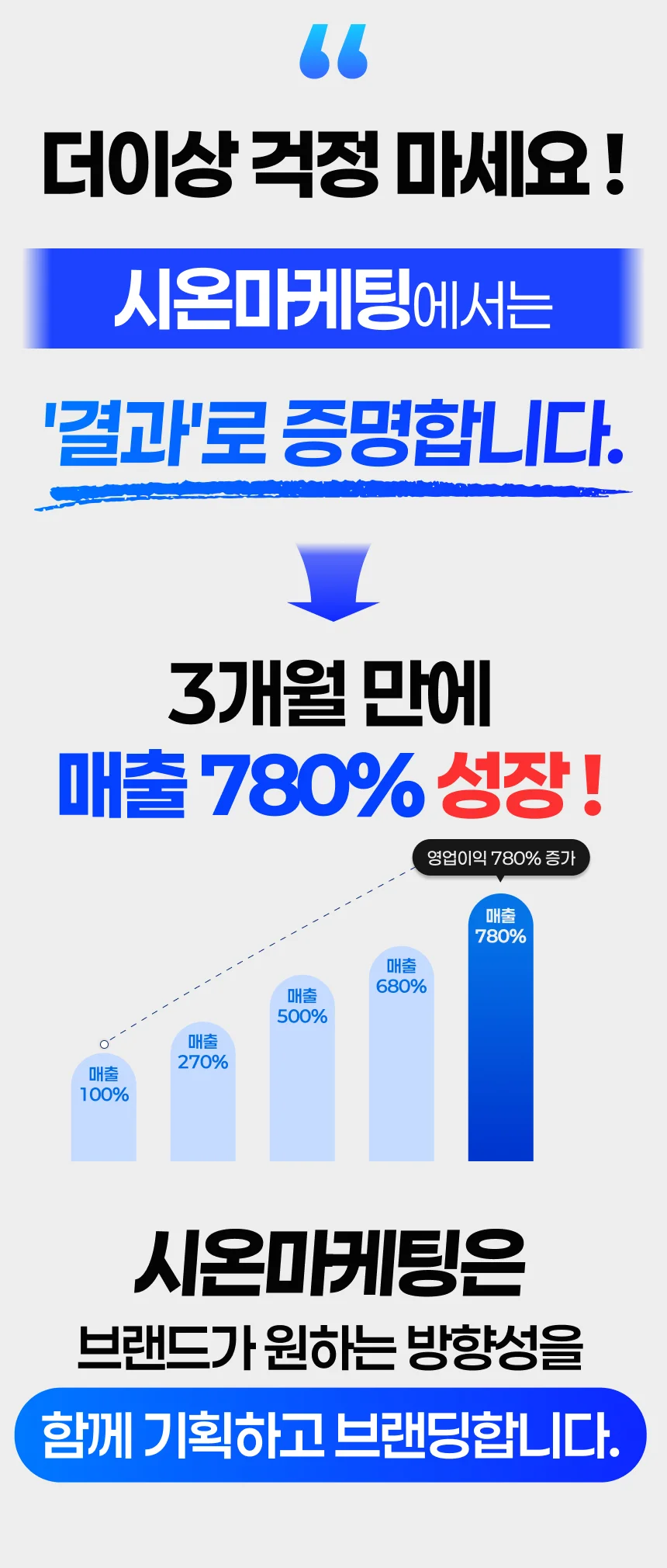 상세이미지-1