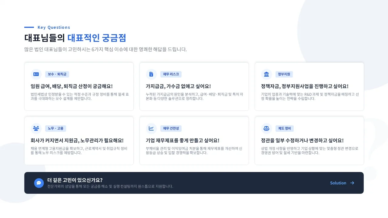 상세이미지-4
