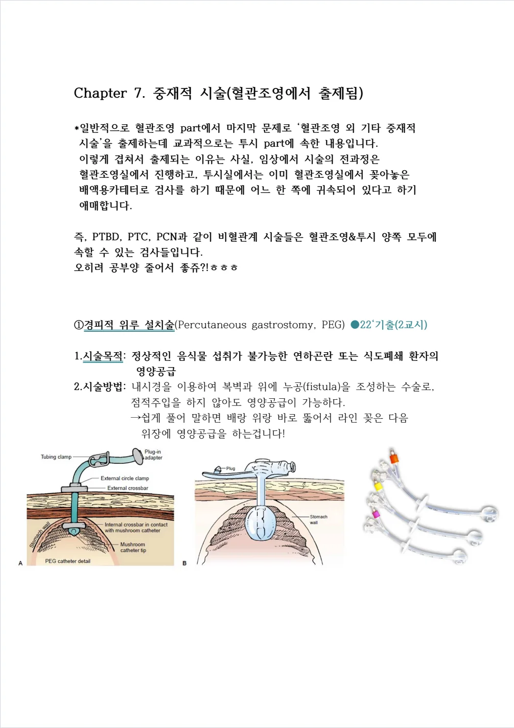 상세이미지-7