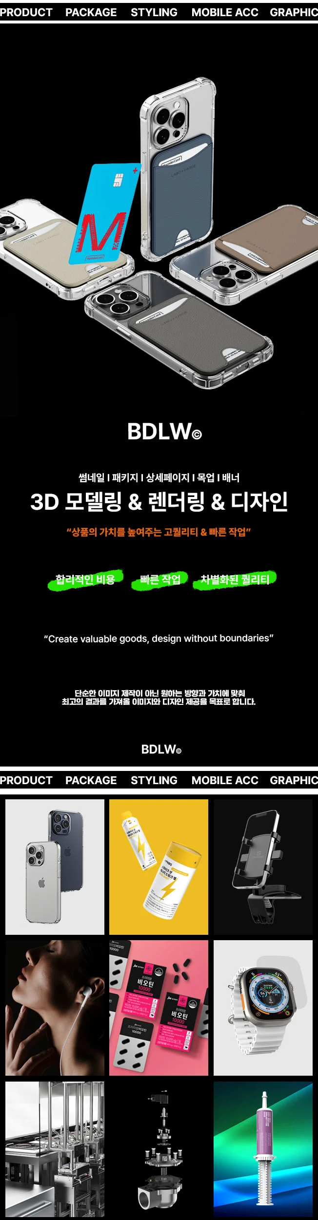 상세이미지-0