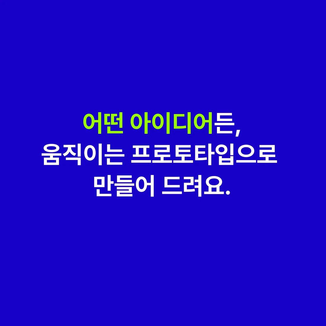 상세이미지-1