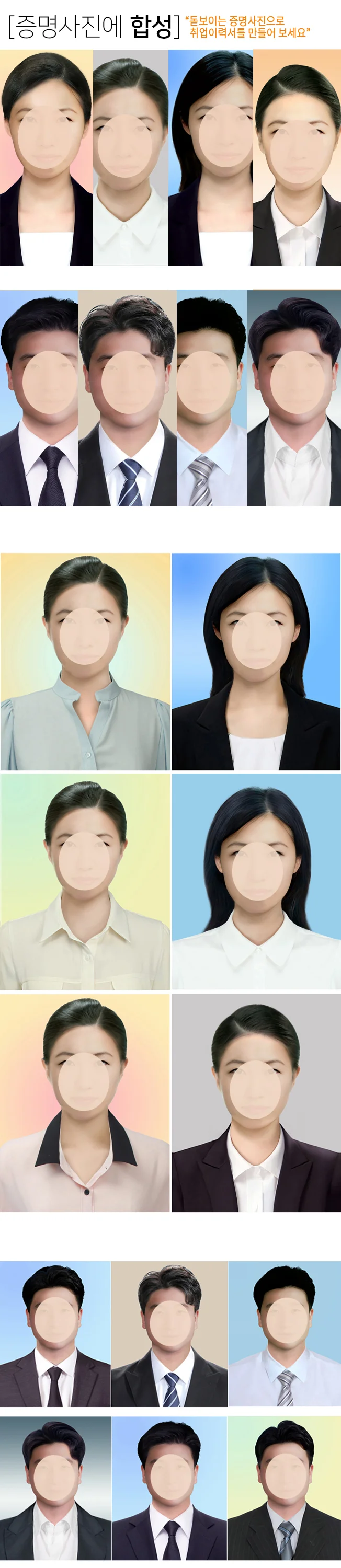 상세이미지-0