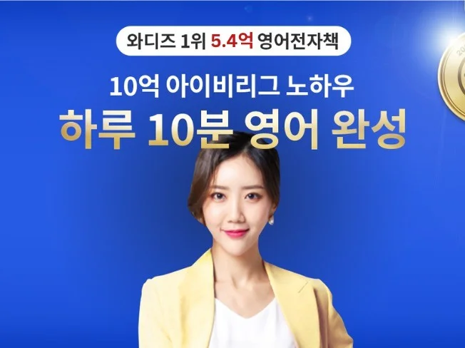 메인 이미지