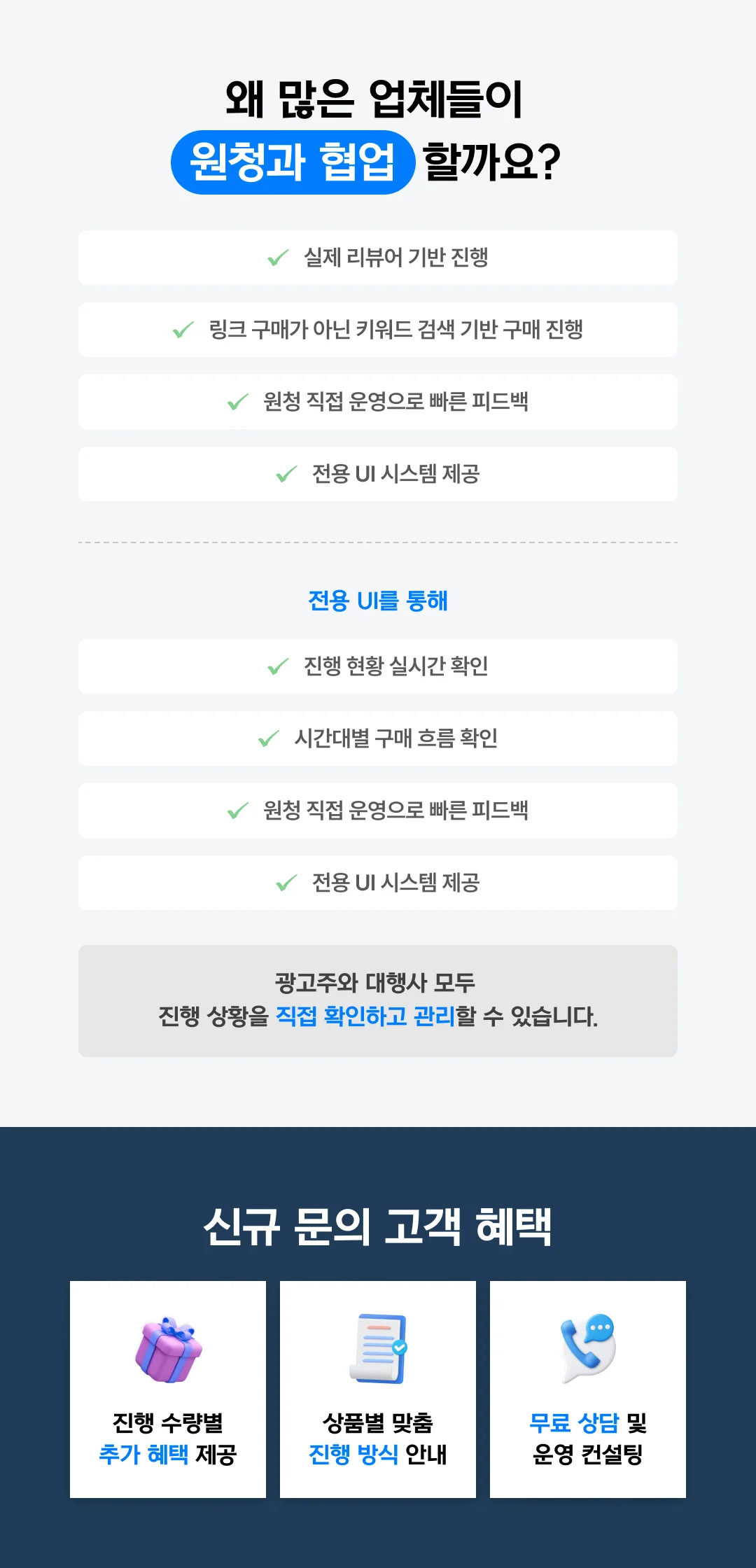 상세이미지-1