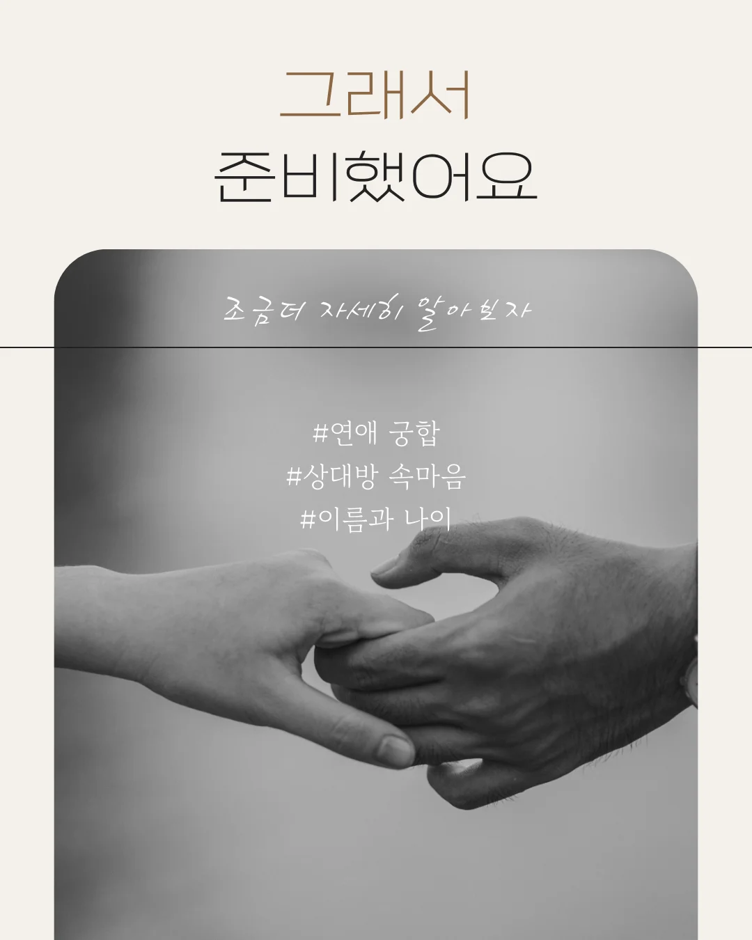 상세이미지-2