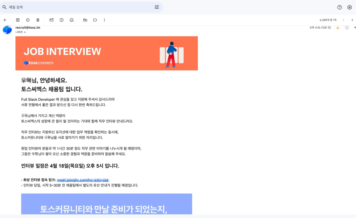 상세이미지-8