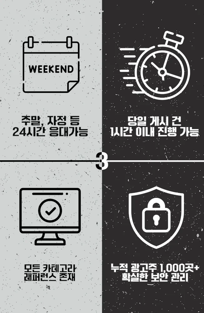 상세이미지-2