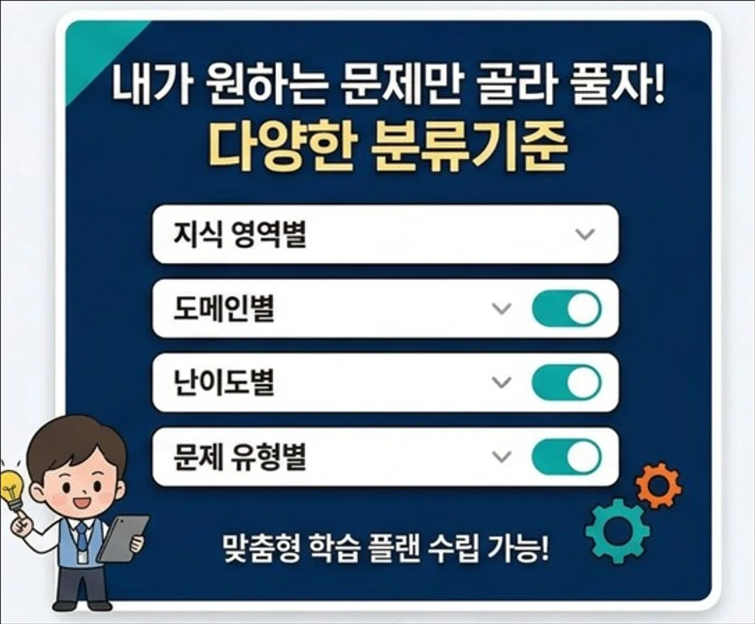 상세이미지-8
