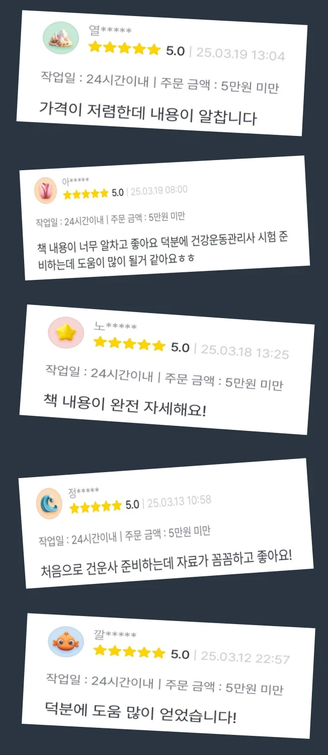 상세이미지-3