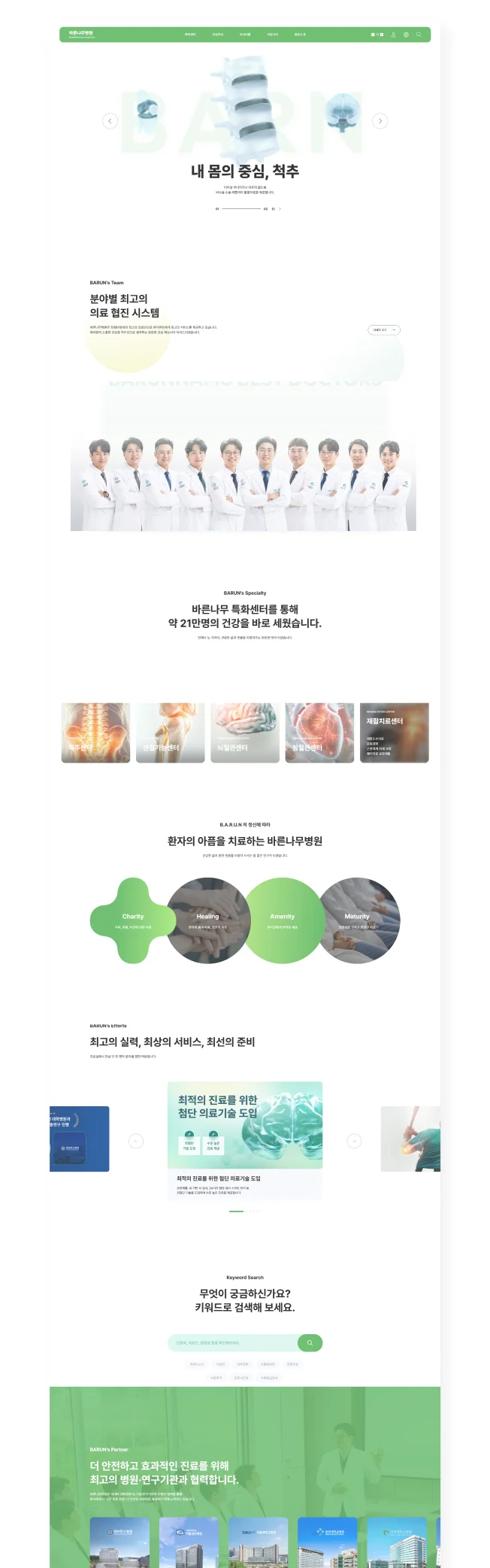 상세이미지-5