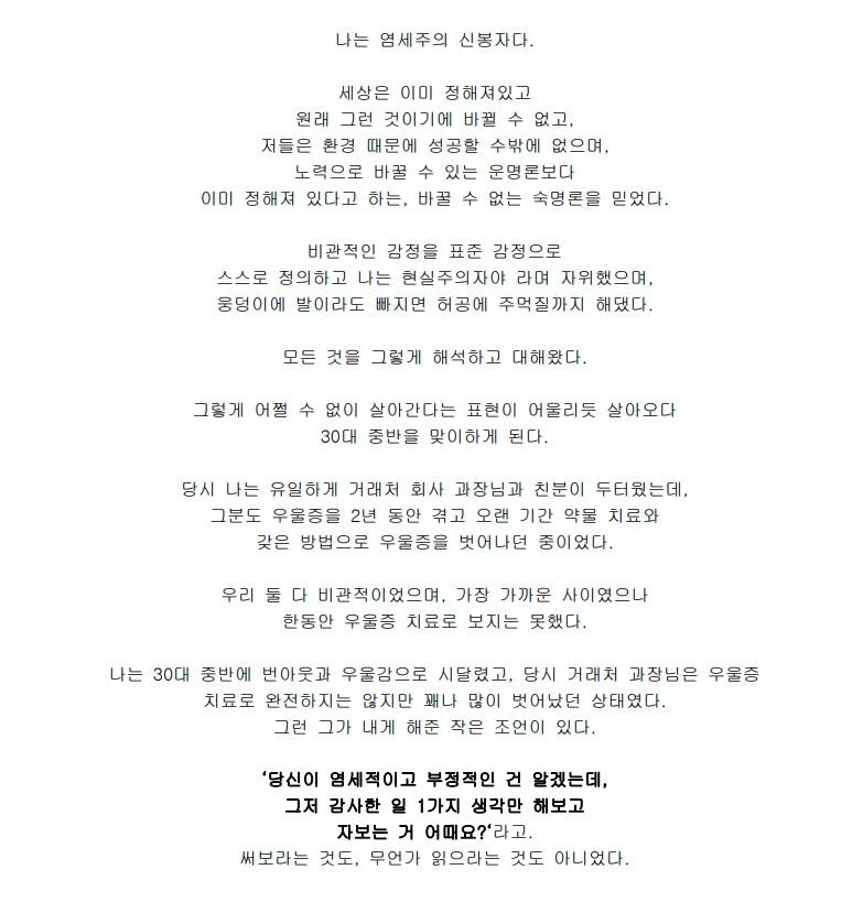 상세이미지-1