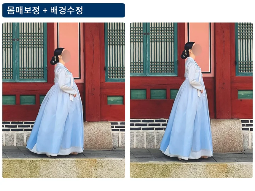 상세이미지-7