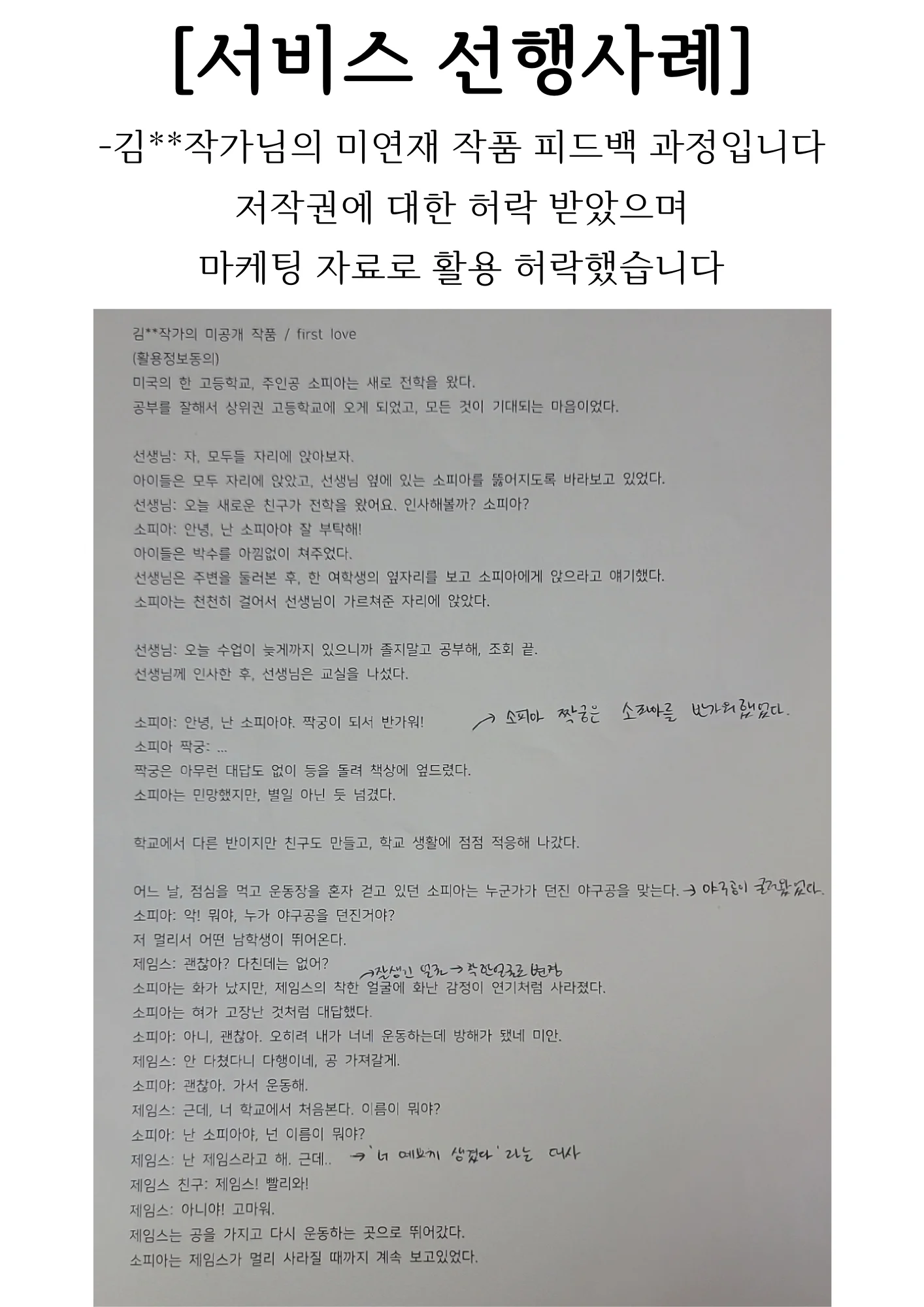 상세이미지-4