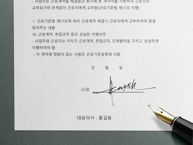 메인 이미지