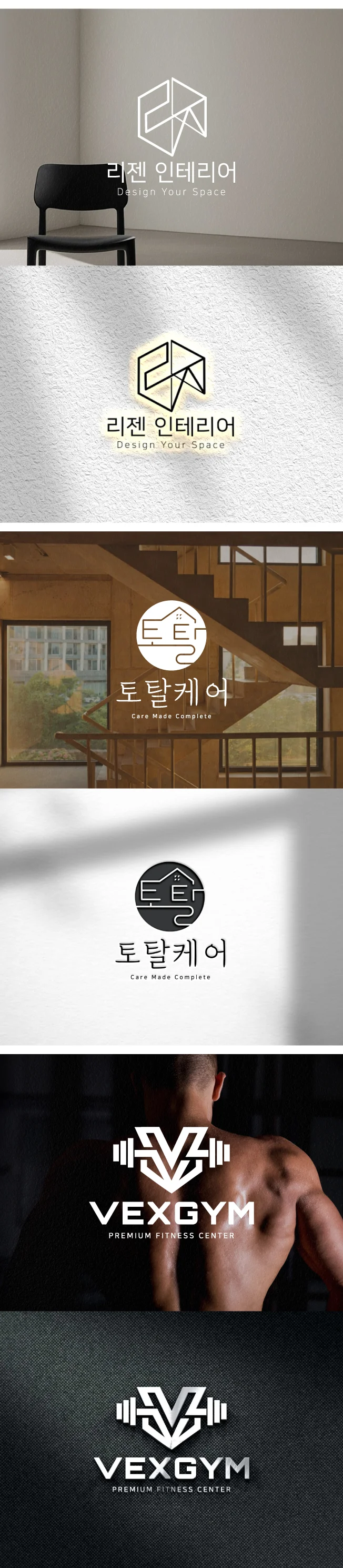 상세이미지-6