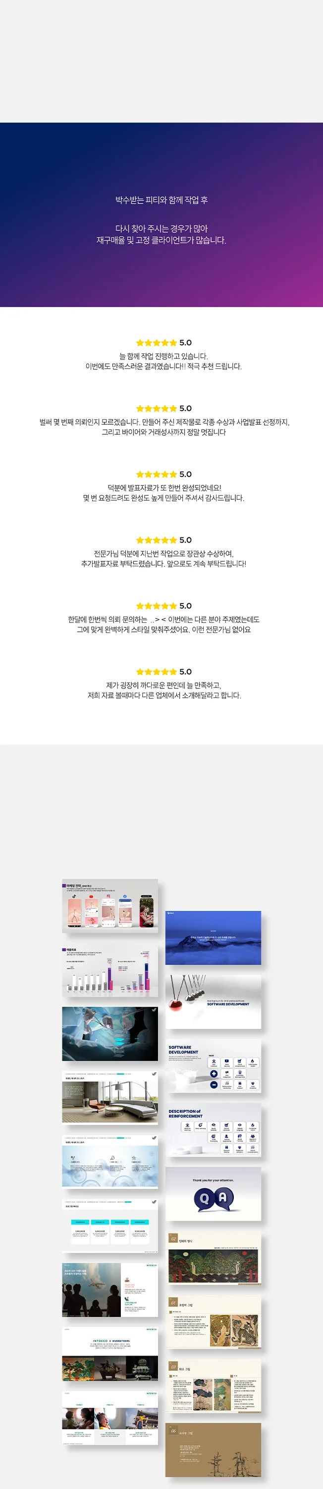 상세이미지-4