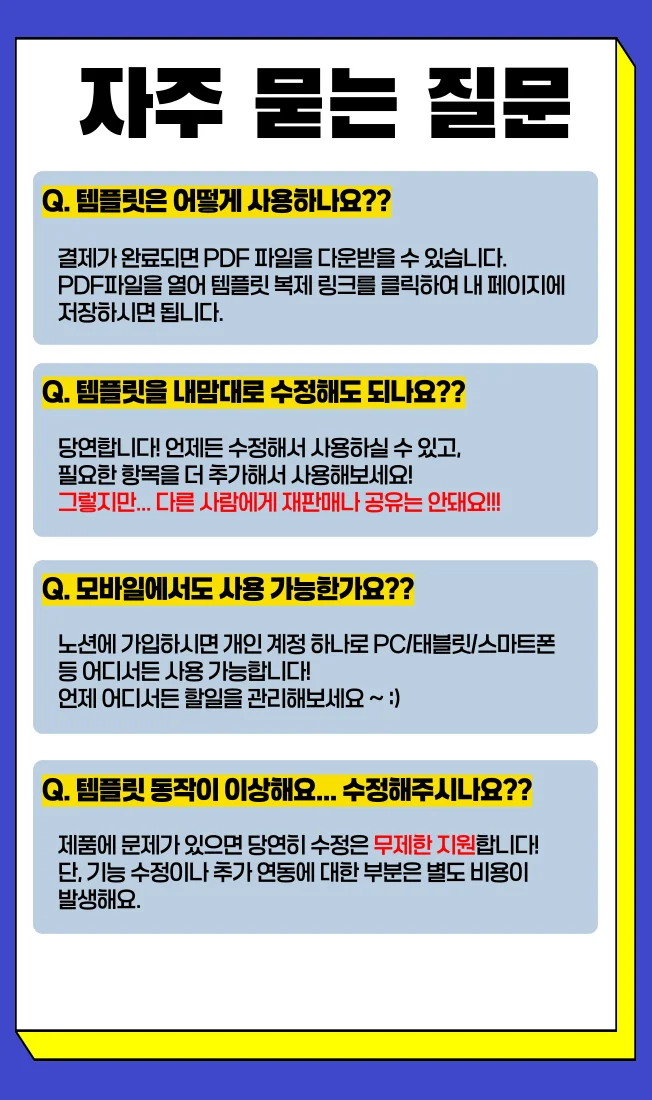 상세이미지-6