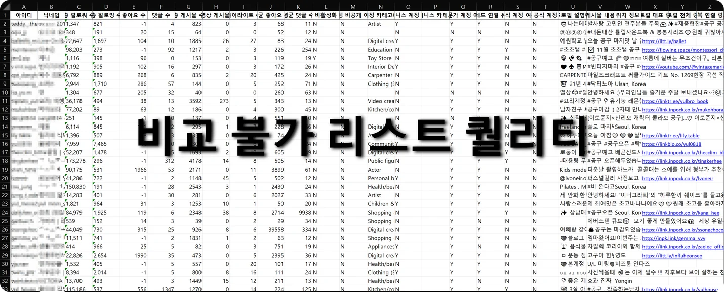 상세이미지-1