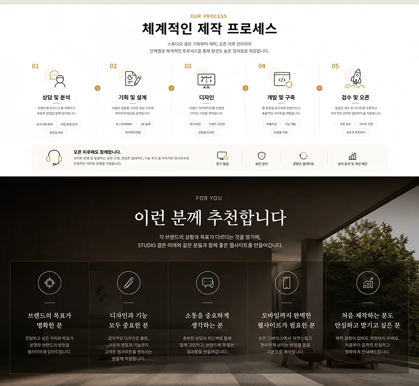 상세이미지-6