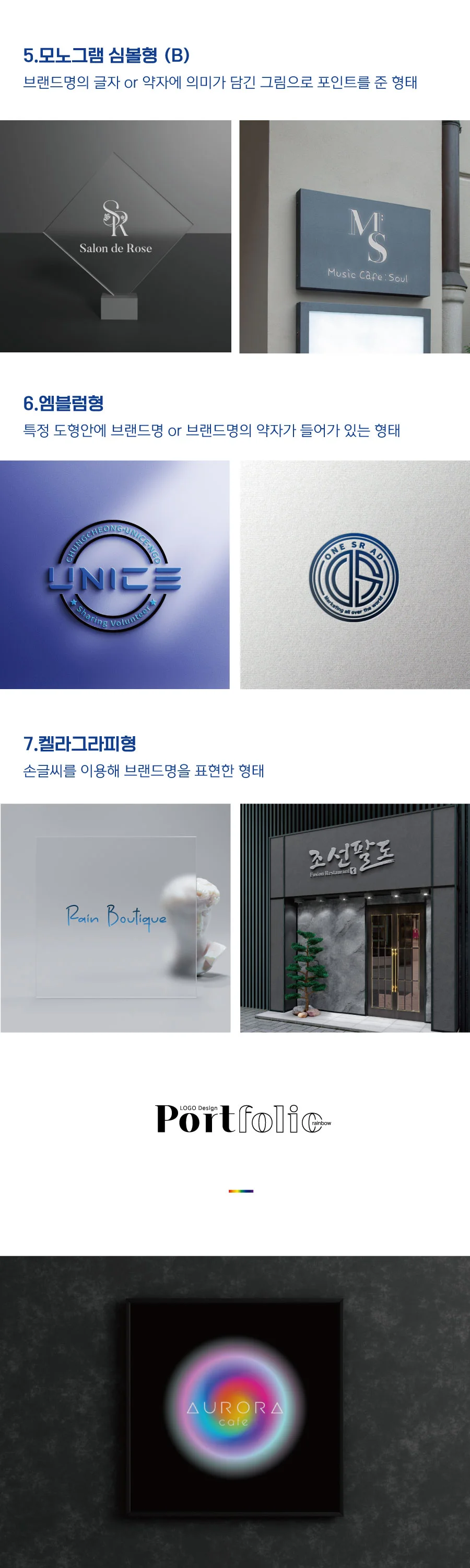 상세이미지-2