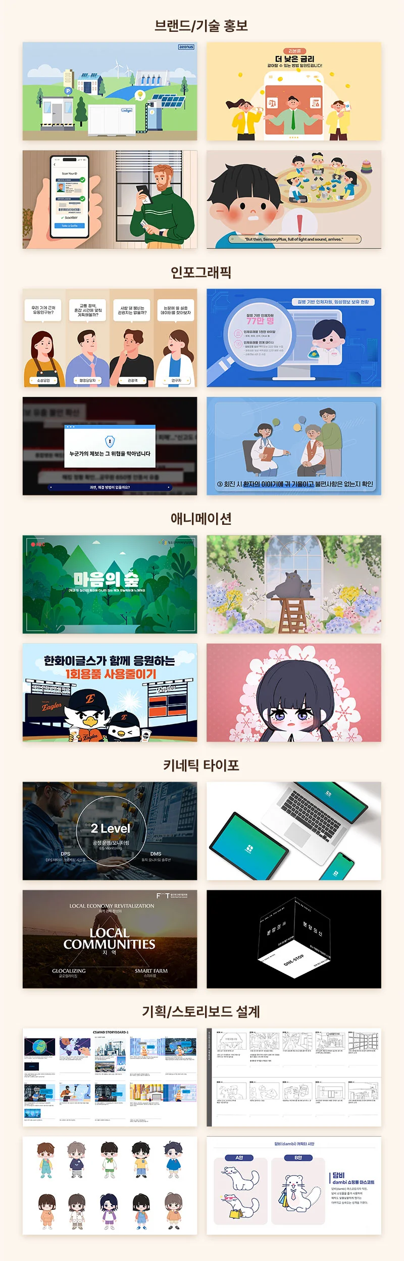 상세이미지-3