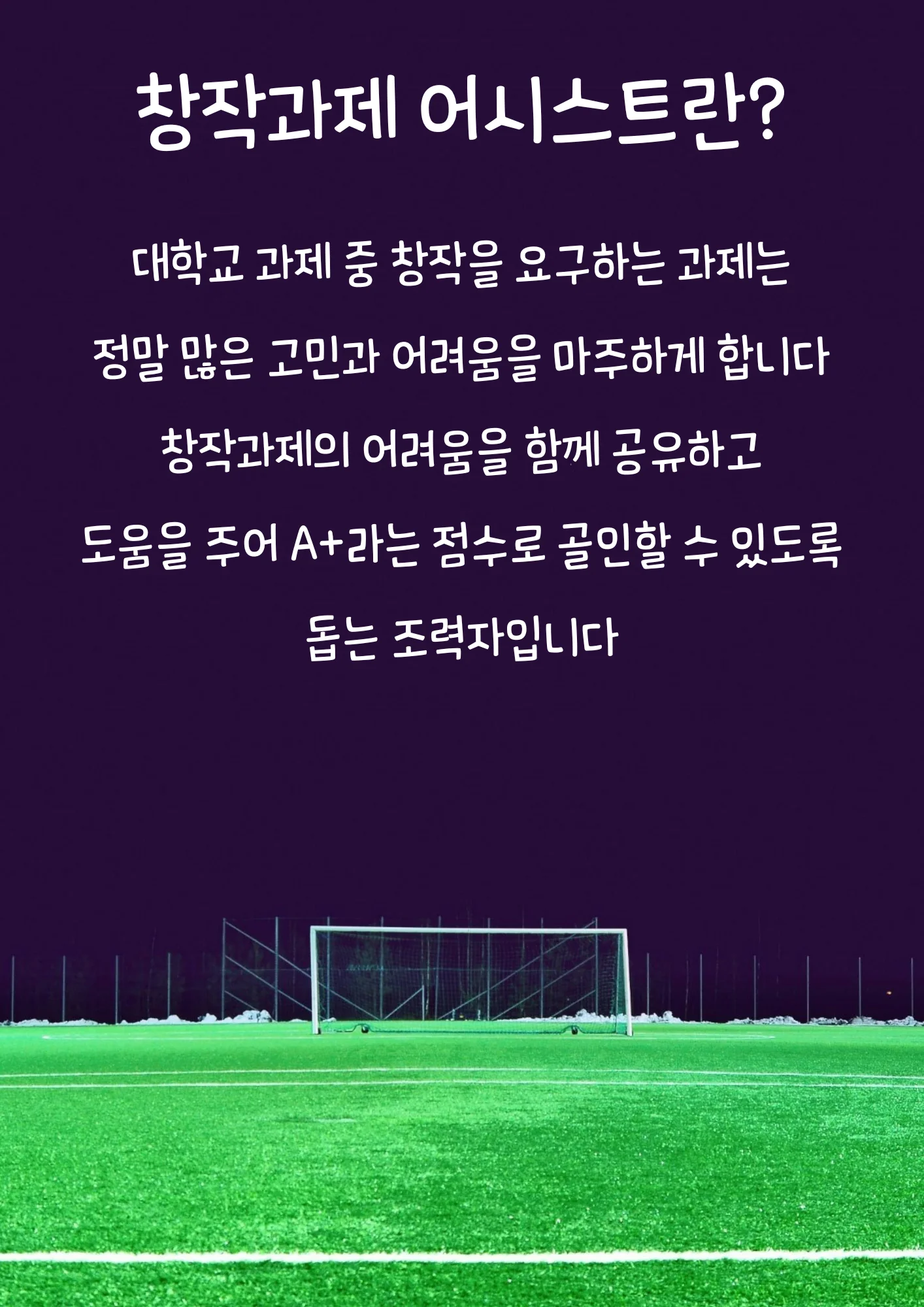 상세이미지-0