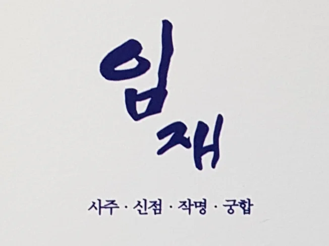 상세이미지-1